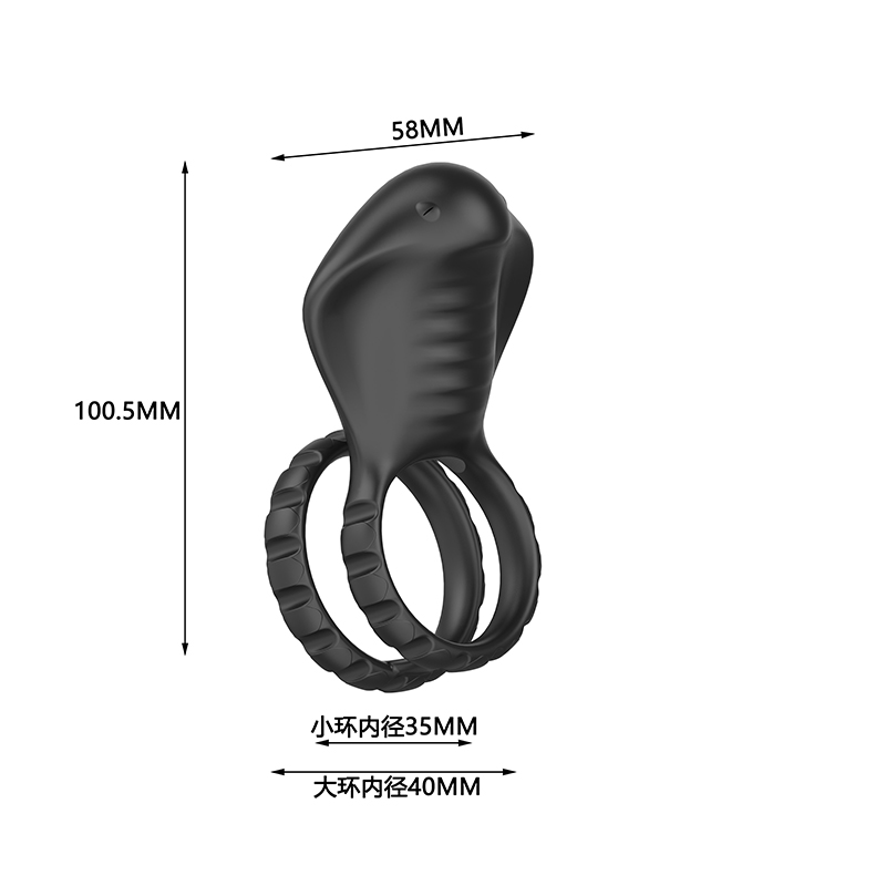 Anneau de coq de cobra